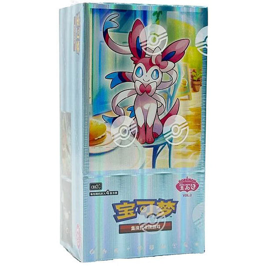 [Pré-Venda] Pokémon Booster Box Gem Pack Vol. 2 (Chinese)