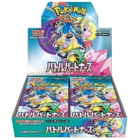 [Pré-Venda] Pokémon Battle Partners Booster Box - Japonês sv9
