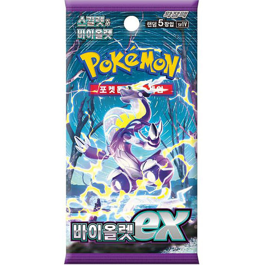 [Pré-Venda] Pokémon Violet ex sv1V - Booster Pack (Korean)