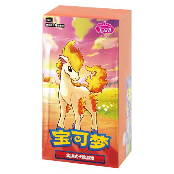 [Pré-Venda] Pokémon Booster Box Gem Pack Vol. 4 (Chinese)