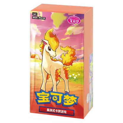 Pokémon Booster Box Gem Pack Vol. 4 (Chinese)